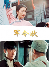 伤心酒吧7